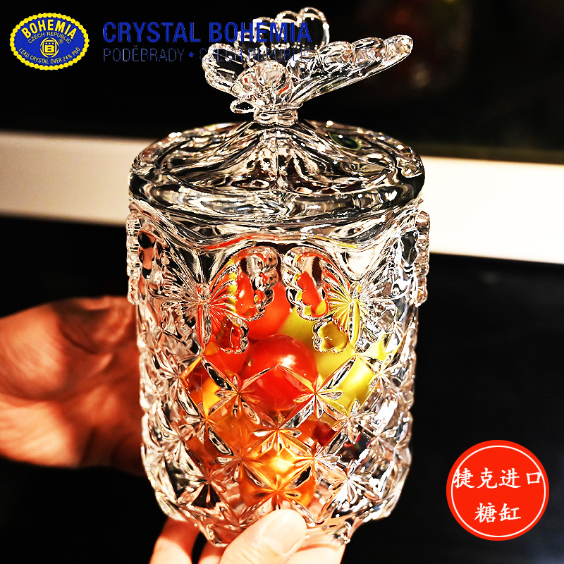 捷克进口BOHEMIA水晶玻璃茶几桌面带盖糖缸糖果干果罐首饰盒摆件