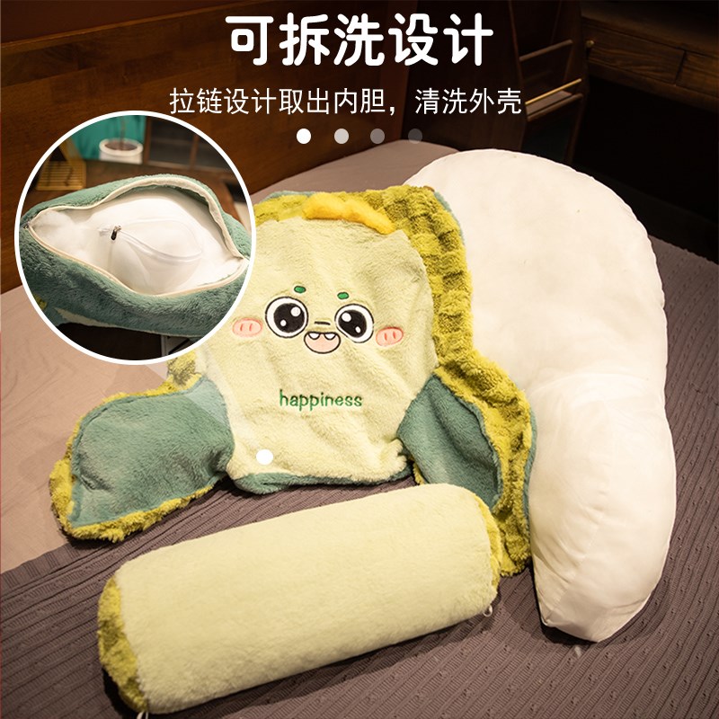 床头靠垫软包靠枕抱枕女生睡觉床上大靠背垫沙发宿舍看书护腰枕头