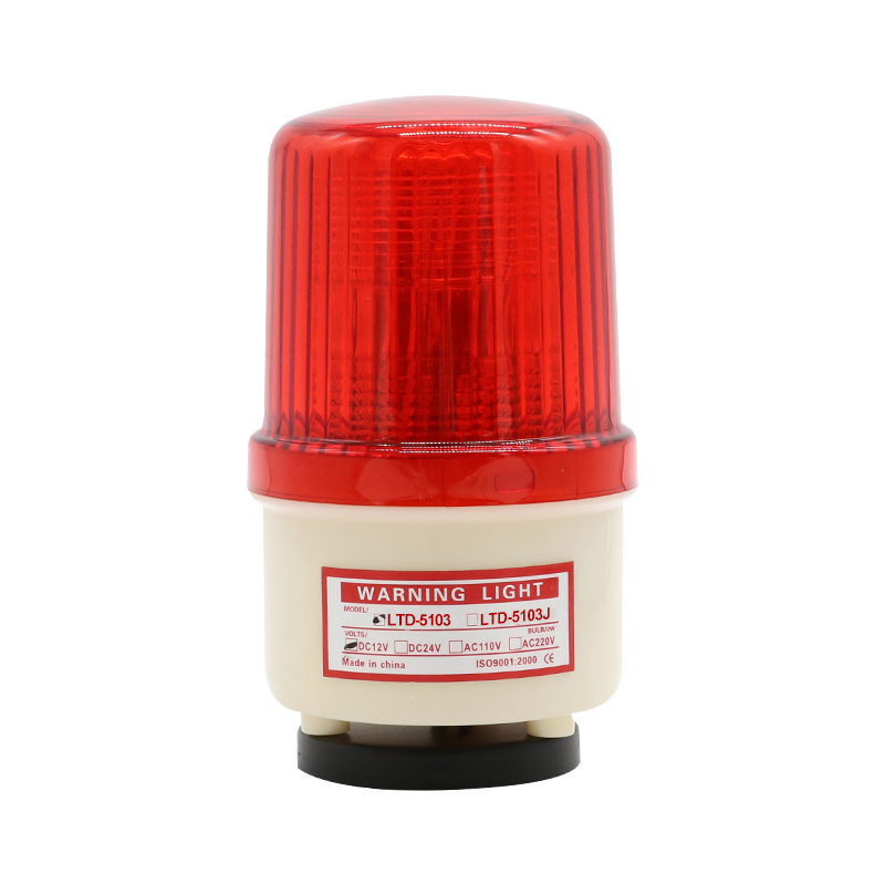 LTD-5103磁吸式警示灯LED闪烁灯光报警器无声V2V220指示灯吸顶