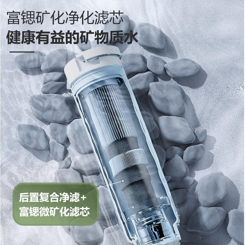 CWOLO制冷即热式饮水机家用小型桌面台式茶吧机202新款净饮水器