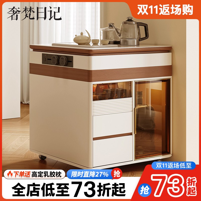 奢梵日记 云景岛台 岛台柜单独家用现代餐厅吧台可移动岩板岛台桌