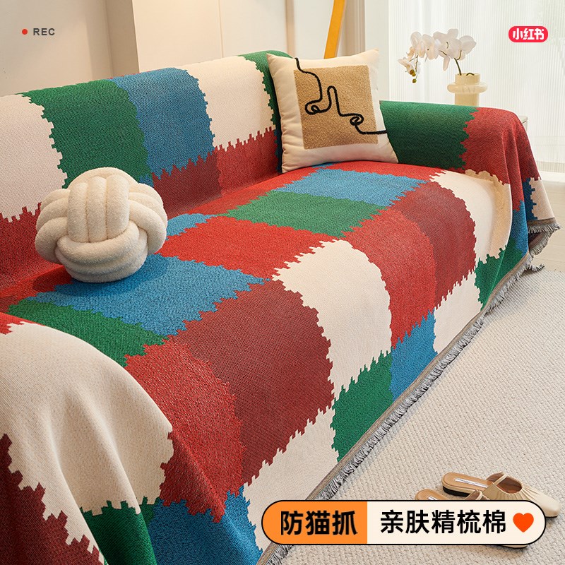 拼色防滑沙发垫秋冬沙发罩坐垫202新款四季通用彩色沙发巾盖布