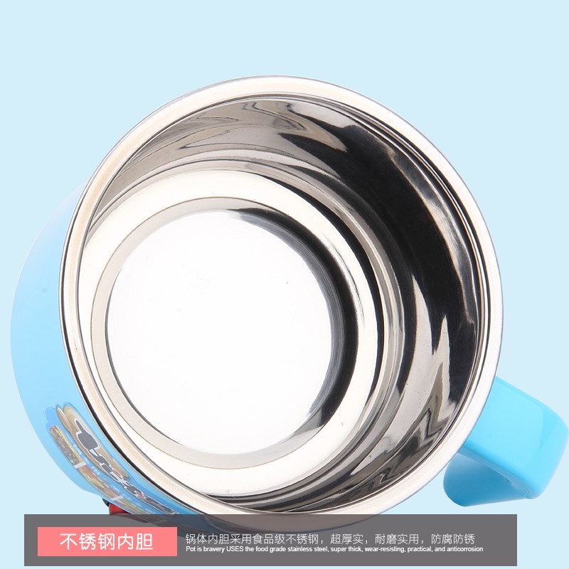 优模多功能电热锅学生宿舍小电锅煮面锅小火锅家用蒸煮锅电煮锅