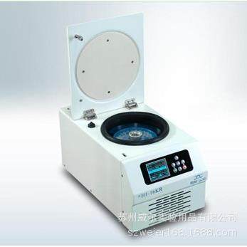 苏州台式高速冷冻离心机ZUI大容量12*5MLZUI高转速16500rpm