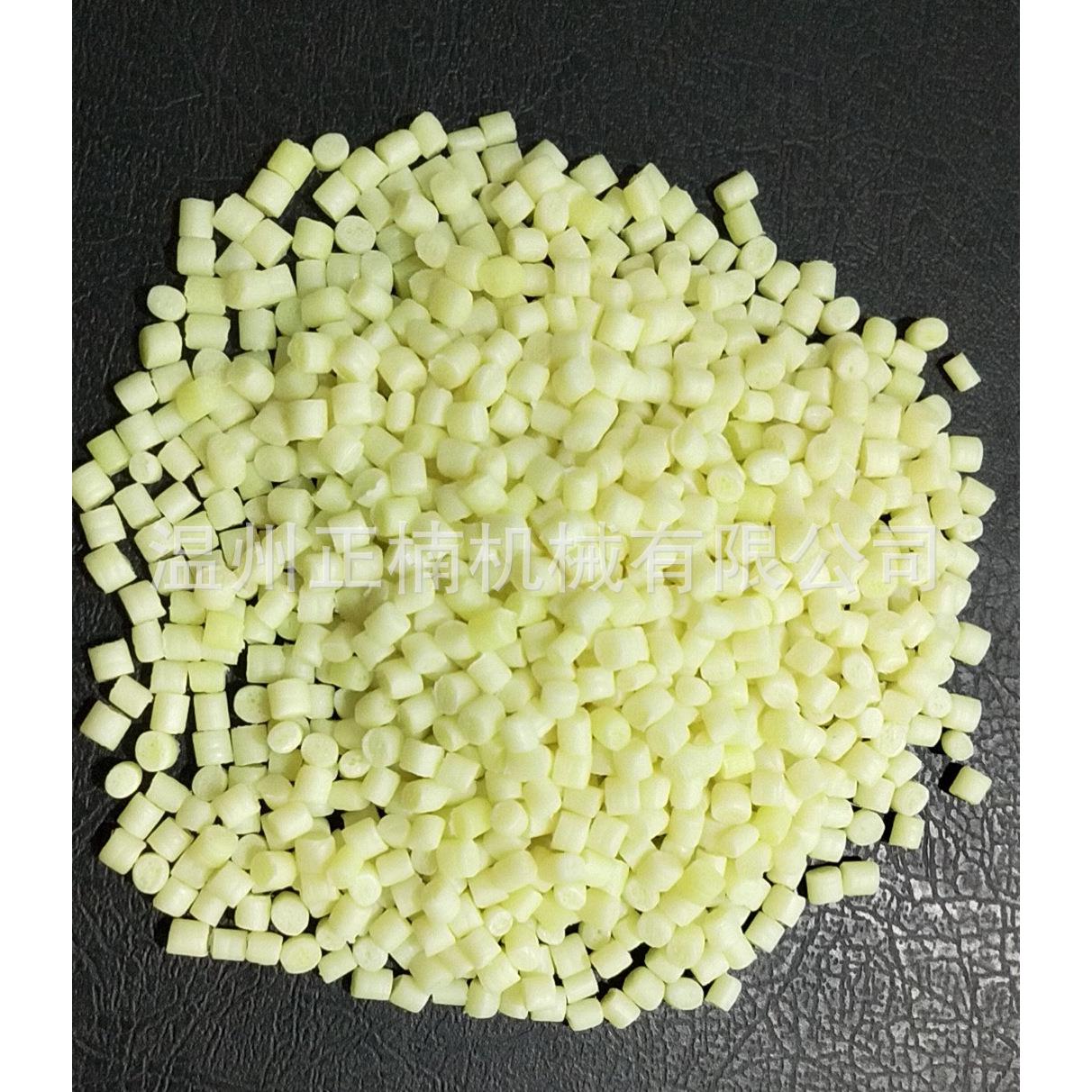 现货增白剂增白母料功能母粒抗静电母料弹性剂缠绕膜围膜机