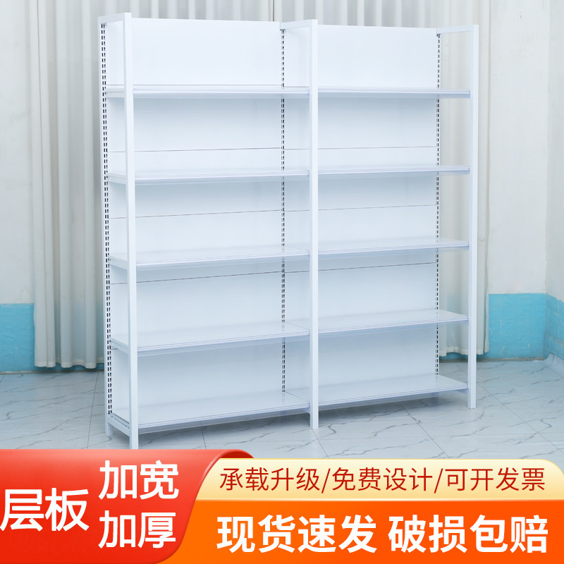 超市货架展示架便利店母婴文具店置物架百货商店小卖部零食架加宽