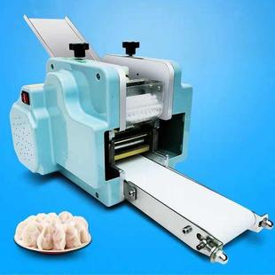 厂家直销小型商用仿手工饺子皮机全自动做饺子皮混沌皮云吞皮机器