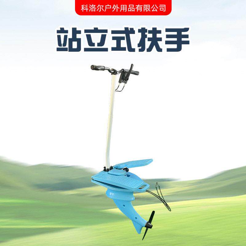 UP可折叠脚踩冲浪板站立桨板脚踏划水板驱动系统