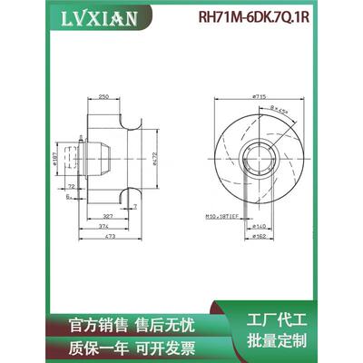 全新变频器涡轮离心风机RH71M-6DK.7Q.1R 380V工业机柜散热风扇
