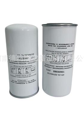 J8610270 CP-270旋装滤芯 厂家供应