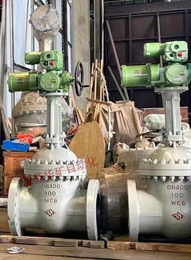 矿用隔爆兼本安型一体式电动闸阀 ZJ941H-64C-DN250 带RS485接口