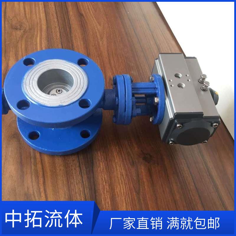 三偏心软密封碟阀D643F-25C气动蝶阀DN150 DN125碳钢法兰气动蝶阀