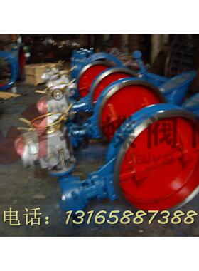 【质量保证】D941H-10-16C/D343H-10C-16C默认项法兰