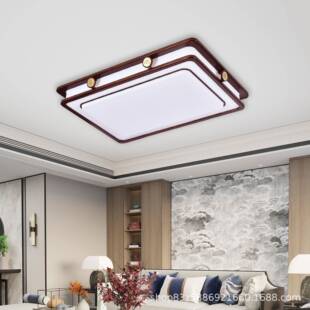 华清宫新中式金丝檀木吸顶灯中国风led简约现代客厅卧室餐厅灯具