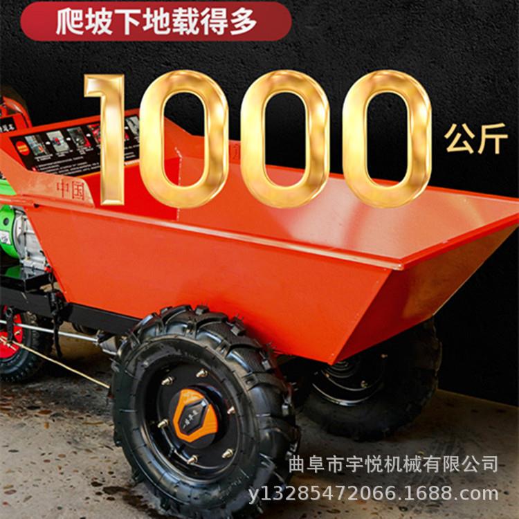 便携式汽油手推车 建筑工地搬运车 手推式轮式工程车
