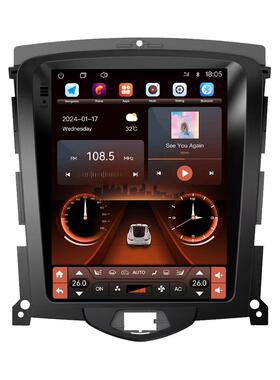 适用14-15比亚迪F3大屏DVD安卓中控导航面框改装面板百变套框