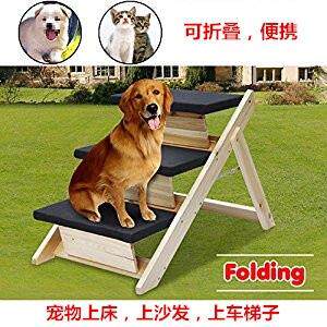 现货狗狗折叠SUV车载坡道台阶梯子上车板dog Stair ladder ramp