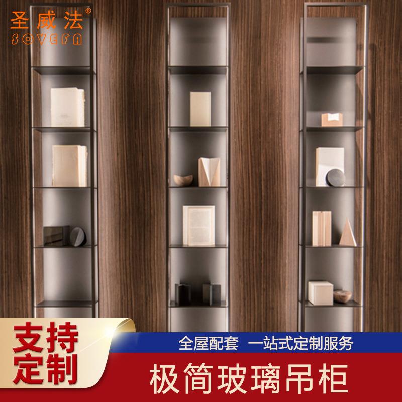 极简铝吊柜玻璃柜家用置物铝合金展示柜壁挂收纳办公书房发光书柜