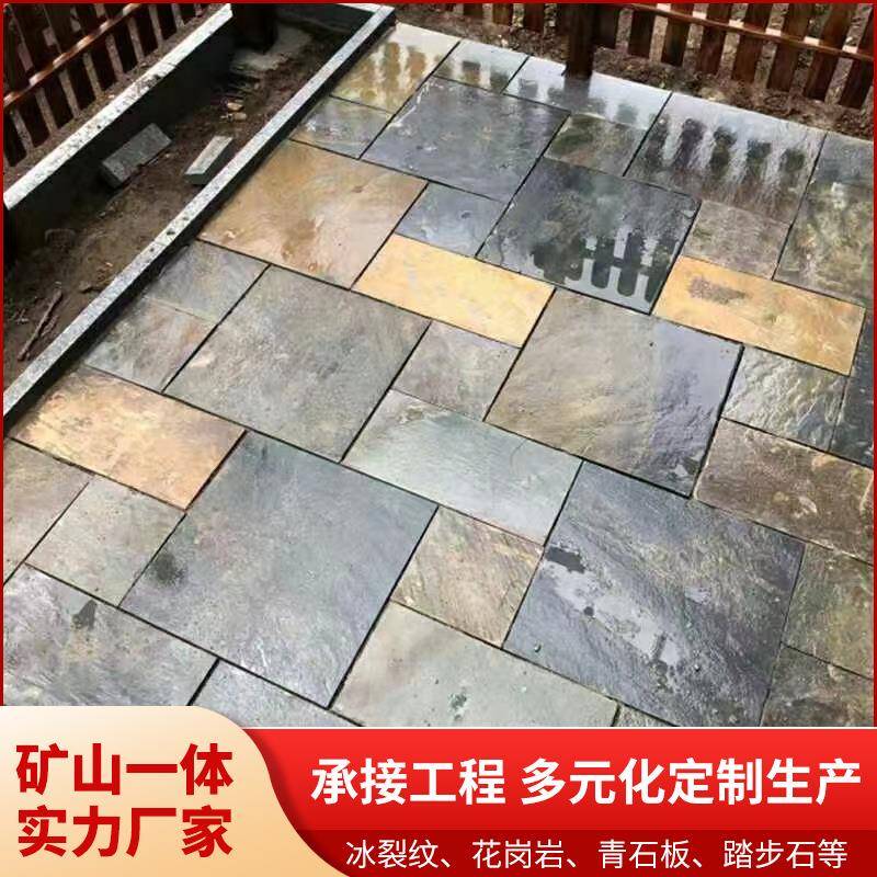 锈板锈色仿古地砖踏步石庭院汀步石自然面青石板文化石铺路石厂家