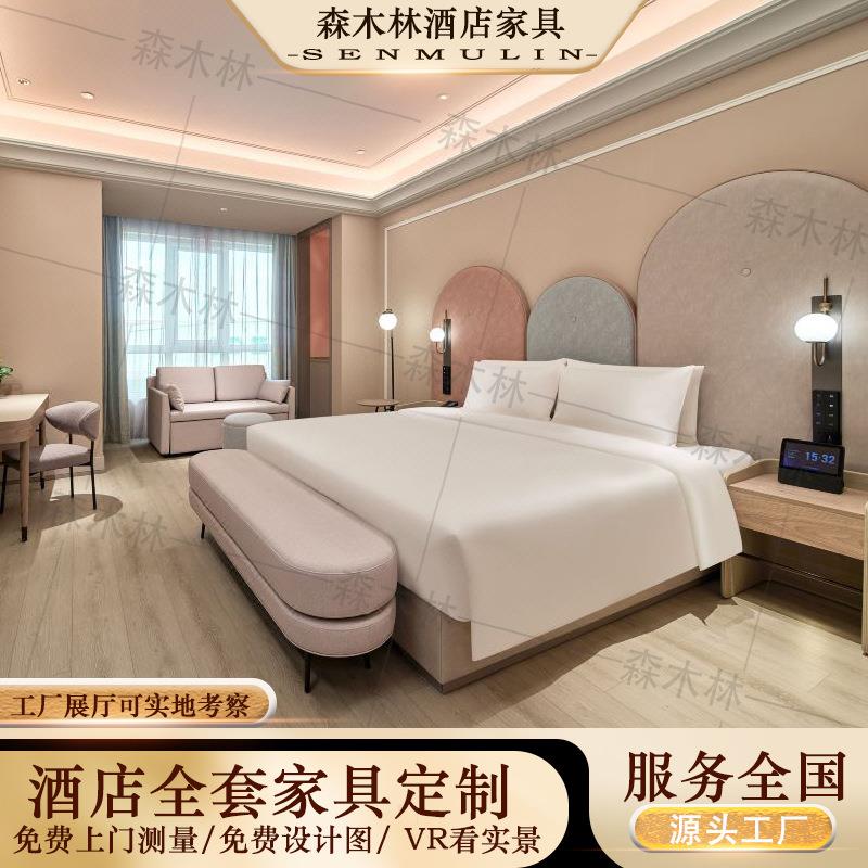 美居酒店家具民宿标间全套翻新改色安装团队床屏商务宾馆床箱圆几
