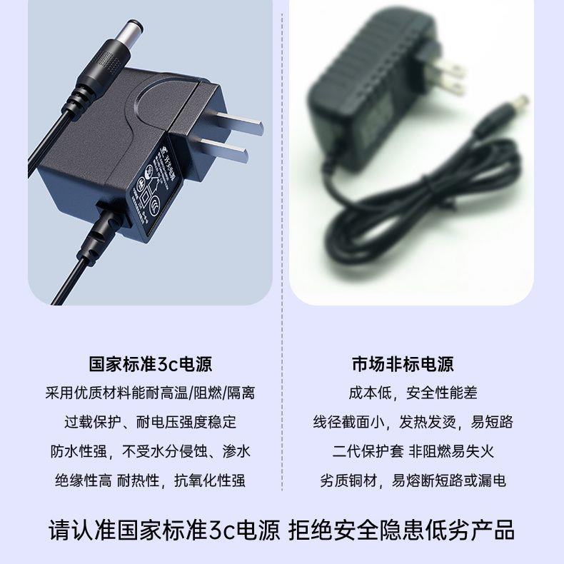 佳艺505A缝纫机迷你小型台式锁边多功能电动家用吃厚裁缝机可脚踏
