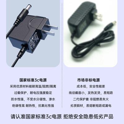 佳艺505A缝纫机迷你小型台式锁边多功能电动家用吃厚裁缝机可脚踏