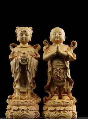 黄杨木金童玉女摆件高15cm实木雕刻童男童女桌面饰品中式客厅摆件