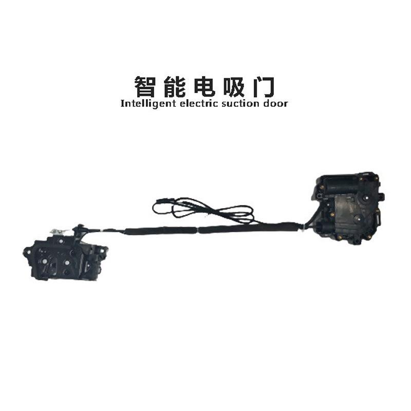 适用大众VW探影Tecqua蔚领C-trek迈腾Magotan改装件Smart电吸门