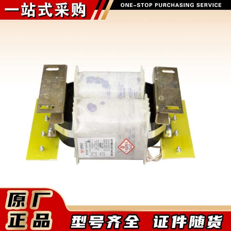 矿用设备配件WT-BK-580变压器产品标识卡淮南万泰电子原厂