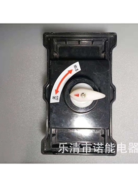 诺能电器 1800v DC断路器2kv光伏断路器DC 2000v直流断路器