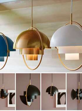 丹麦Multi lite极简餐厅灯简约卧室吧台现代床头创意设计轻奢吊灯