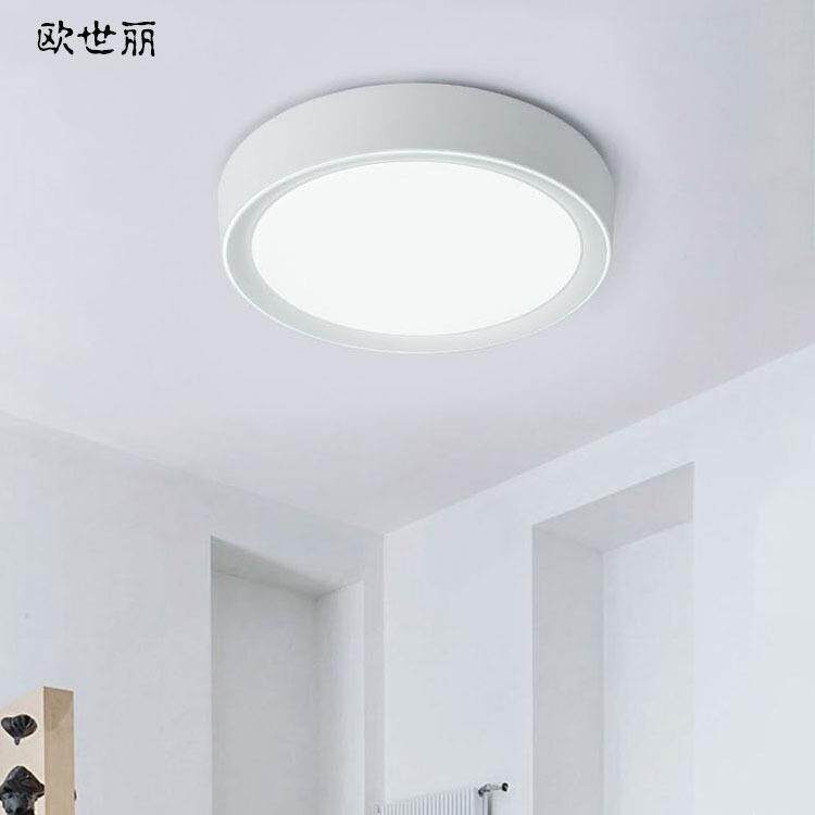 厂家直销LED卧室吸顶灯亚克力灯圆形灯具灯饰客厅灯现代简约