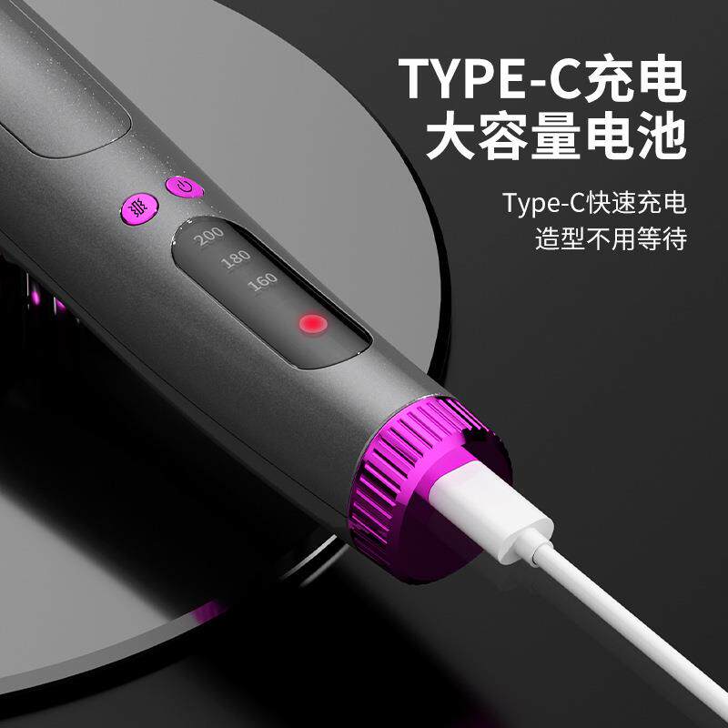 直发梳负离子卷发棒两用便携震动 按摩电梳子蓬松懒人梳子不伤发