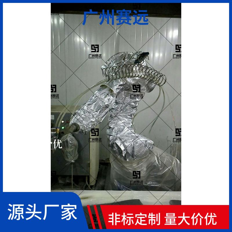 现代倒挂式机器人防护服倒挂窗口式可穿戴防水