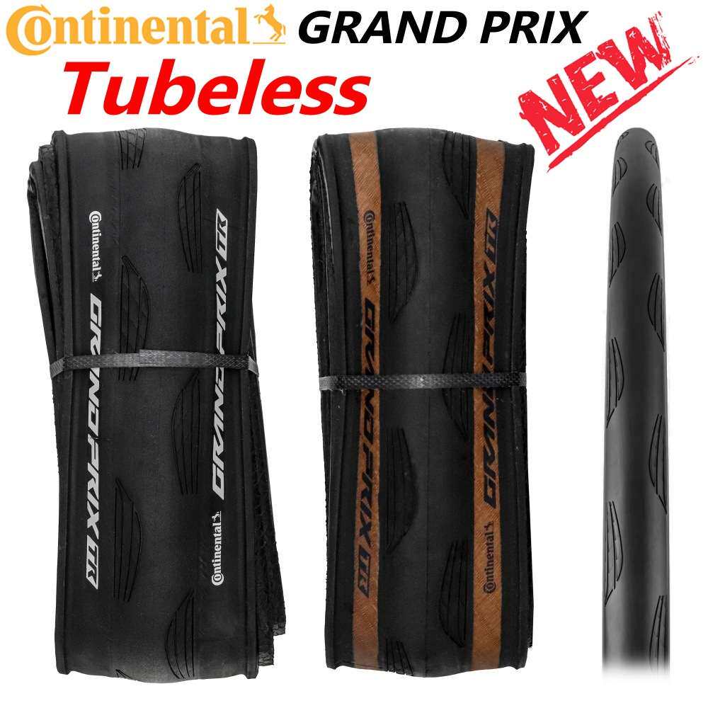 马牌Grand Prix TR 700*25/28/30C公路外胎折叠胎GP5000真空开口