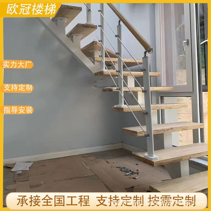 斜梁钢木楼梯复式梯楼室内整梯家用简约直梯承重强抗冲击造型美观