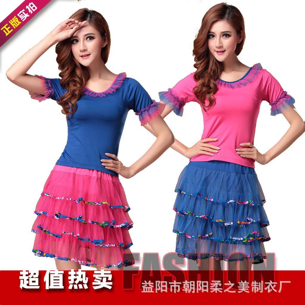 广场舞服套装红草蛋糕裙套装中老年广场舞服装跳舞服
