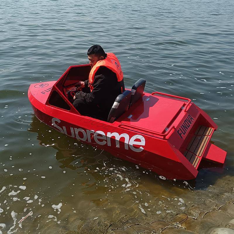 竞赛级卡丁船铝合金船体 高速电动推进器 专业水上运动艇网红小船