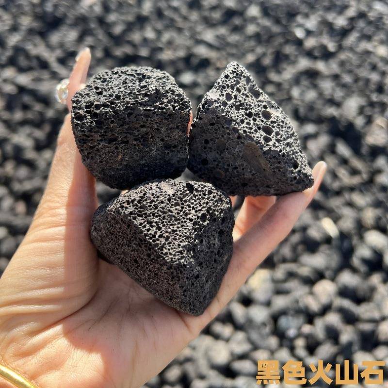 黑色火山石多肉栽培基质造景铺面用火山石鱼缸过滤用火山石颗粒