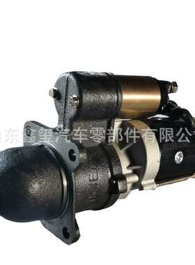 VG156009000 QDJ2105-17 QDJ2901G 潍柴起动机重汽豪沃 德龙大运
