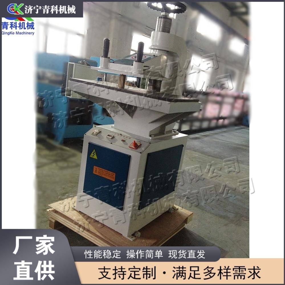 对胶合板推台锯 木工机械拼接木板锯切加工机 家具生产表面打磨机
