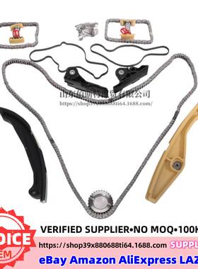 正时链条套件13件套AT4Z-6B274-A