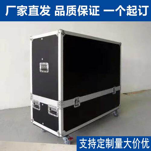 定 做铝箱展会运输器材箱定 制铝合金箱铝合金航空箱定 制仪器箱