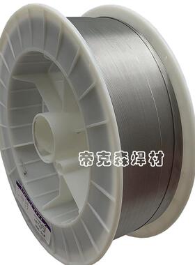 昆山天泰MIG不锈钢焊丝ER317L氩弧焊丝TGS-317L实心焊丝TIG