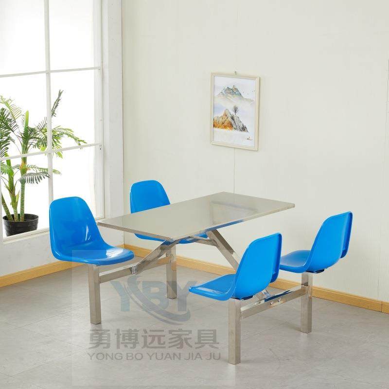 学校学生不锈钢食堂餐桌椅组合带靠背8人员工饭堂椅不锈钢桌,鲜花速递/花卉仿真/绿植园艺,割草机/草坪机,淘宝优惠券,粉丝福利购,淘宝优惠卷