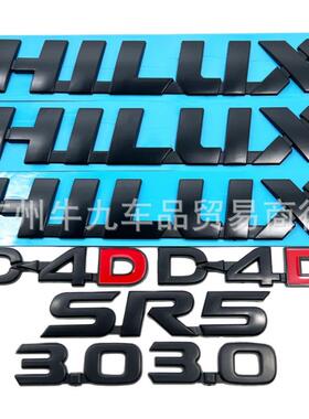 适用新款HILLIX车身贴 海拉克斯贴标 SR5 D4D改装8件套标后尾车贴