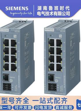 6GK7542-5FX00-0XE0CP1542-5通信处理器6GK7542-5FX00-0XE0