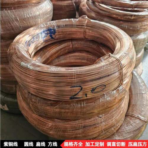 国标红铜线纯铜丝手工退火软态紫铜丝 1.0 1.5mm高纯度裸铜线
