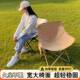 低背月亮椅折叠椅子露营野餐月亮椅便携休闲折叠床旅行折叠椅