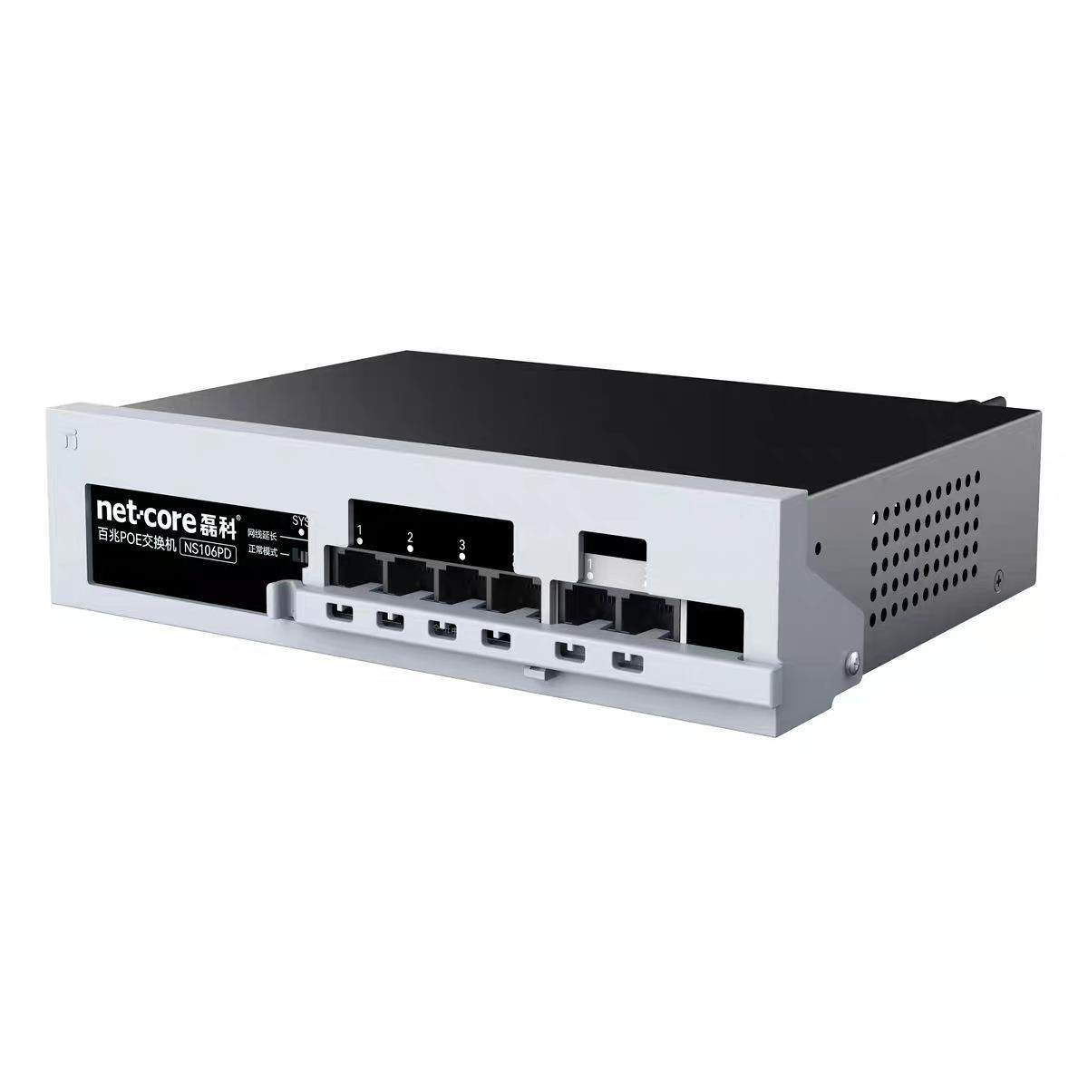 磊科NS110PD POE交换机 NS106PD 1018GP 110GP 1318 1306 10口